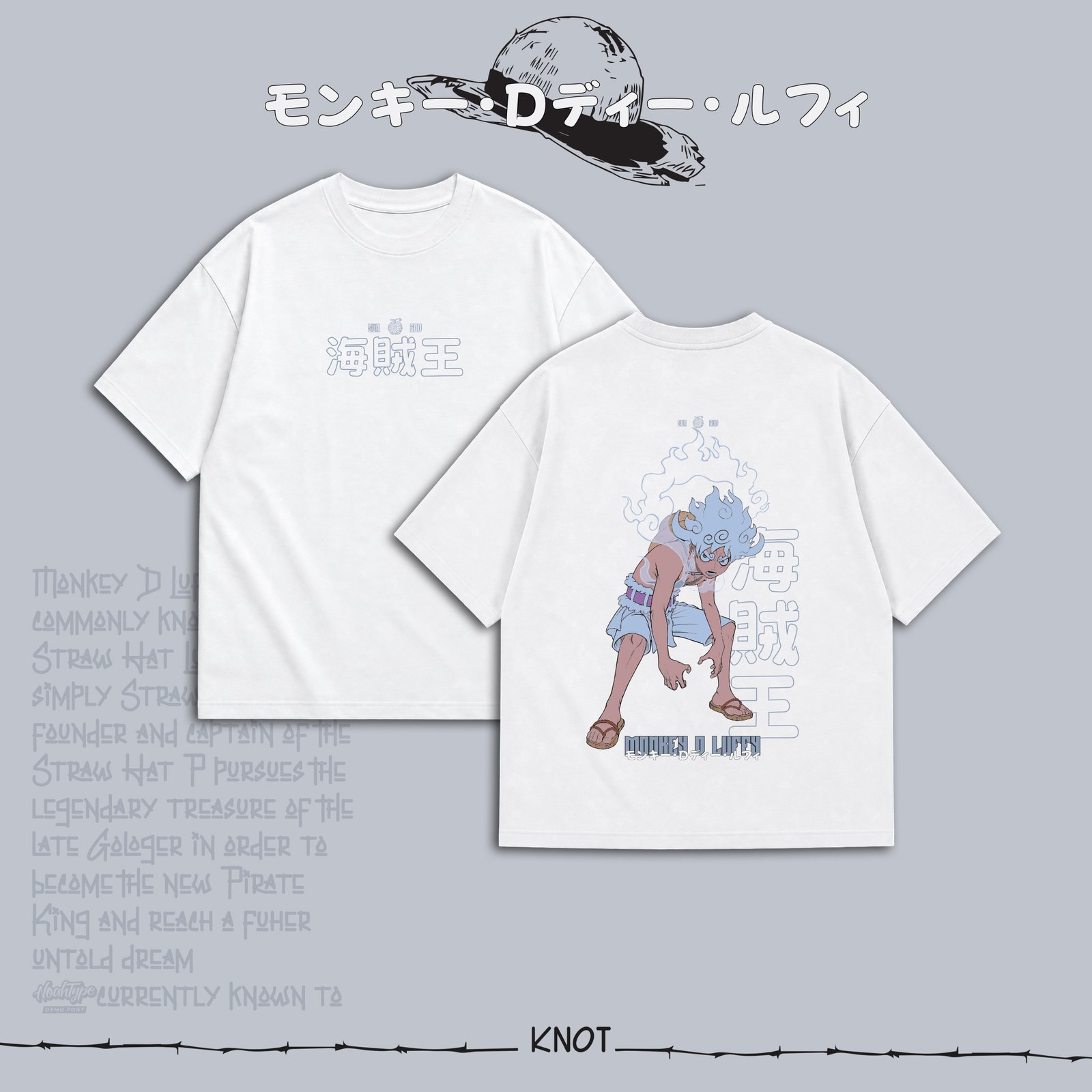 Luffy White