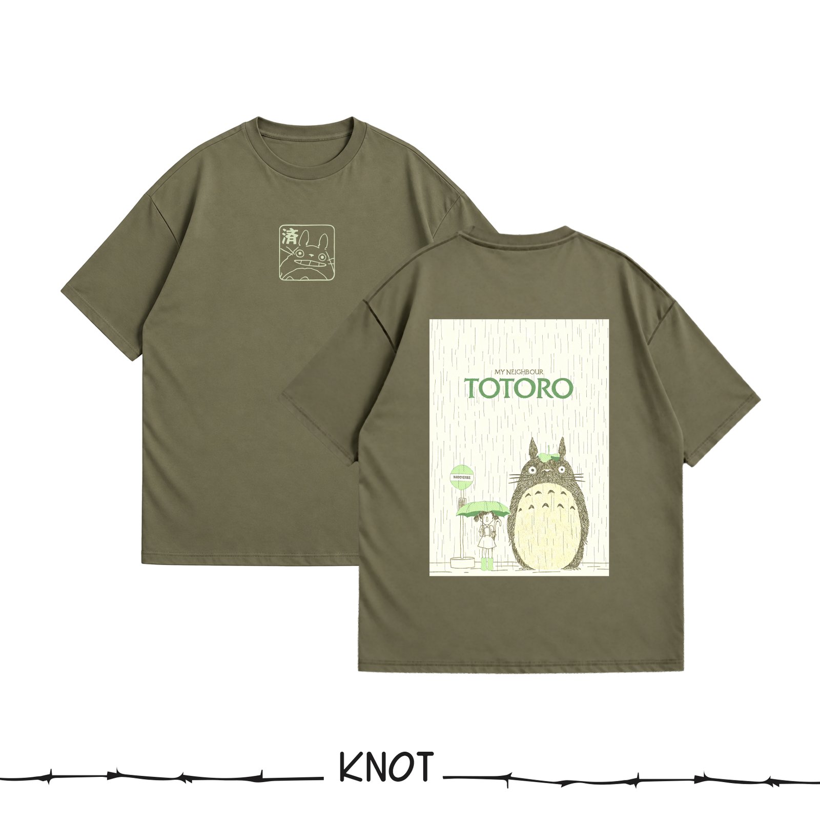 Totoro 1